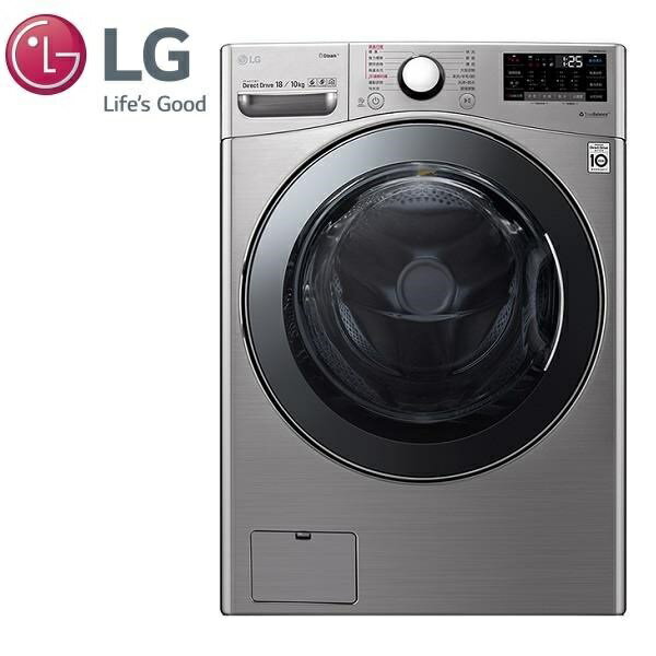 【私訊再折】LG 18公斤滾筒洗衣機(蒸洗脫烘)WD-S18VCM 含基本安裝+舊機回收
