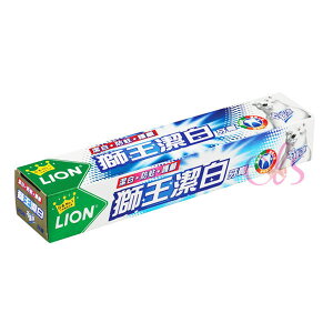 [$199免運] 日本 LION獅王 潔白牙膏 200g ☆艾莉莎ELS☆