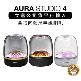 harman kardon AURA STUDIO 4