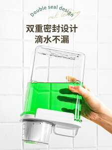 洗衣粉收納盒子家用大容量肥皂塑料桶罐裝洗衣液的容器專用儲存盒
