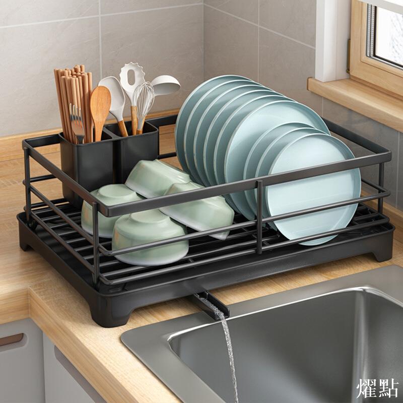 APP下單享點數9% 廚房碗碟碗筷收納架水槽置物架臺面碗架盤子瀝水架放碗盤收納盒子