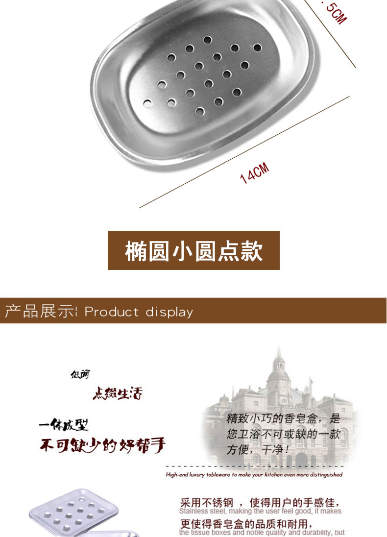 歐式加厚不銹鋼雙層香皂肥皂盒12孔瀝水時尚創意衛生間衛浴用品 8