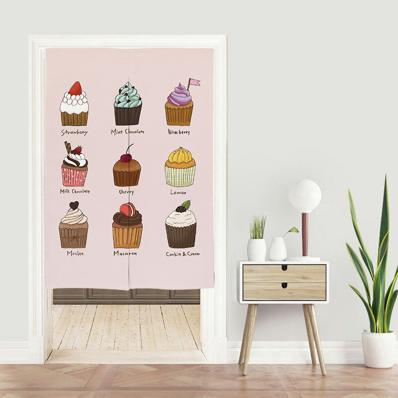 定制廚房咖啡西餐廳日式門簾布藝印圖LOGO隔斷布簾飯店門簾半簾 4