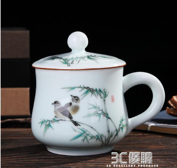 景德鎮茶杯陶瓷帶蓋青瓷瓷器家用小水杯辦公室單杯個人杯子茶具 全館免運