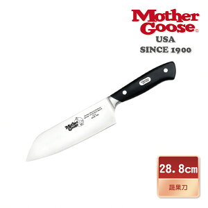 【美國MotherGoose 鵝媽媽】德國鉬釩鋼 料理刀/蔬果刀 28.8cm
