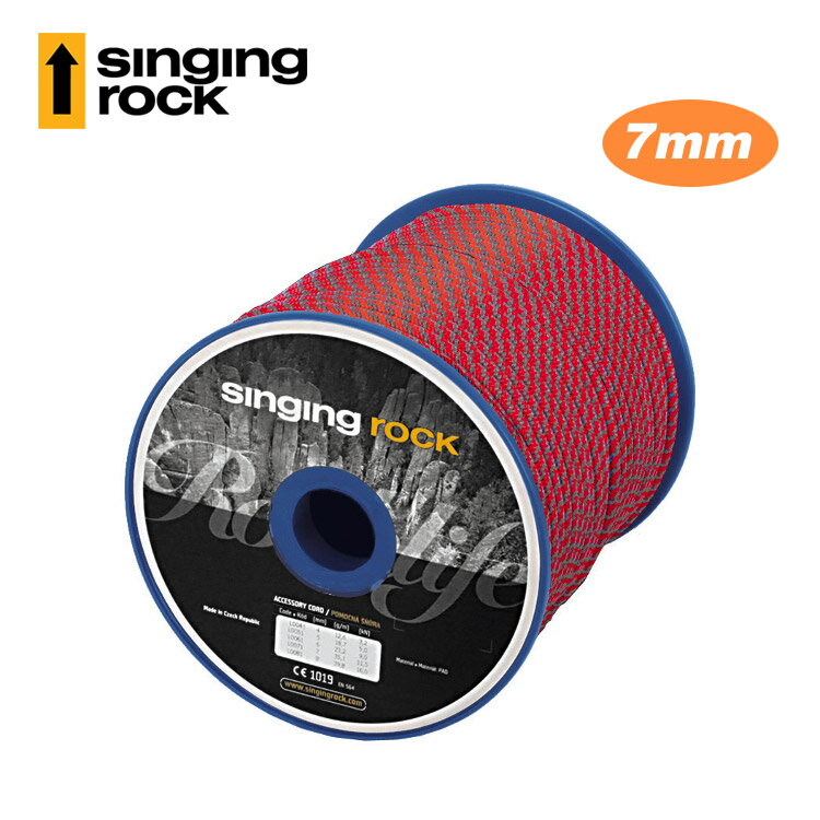 Singing Rock 7mm輔助繩 Accessory Cord L0071 (1公尺) / 城市綠洲(捷克品牌.多用途.繩索)