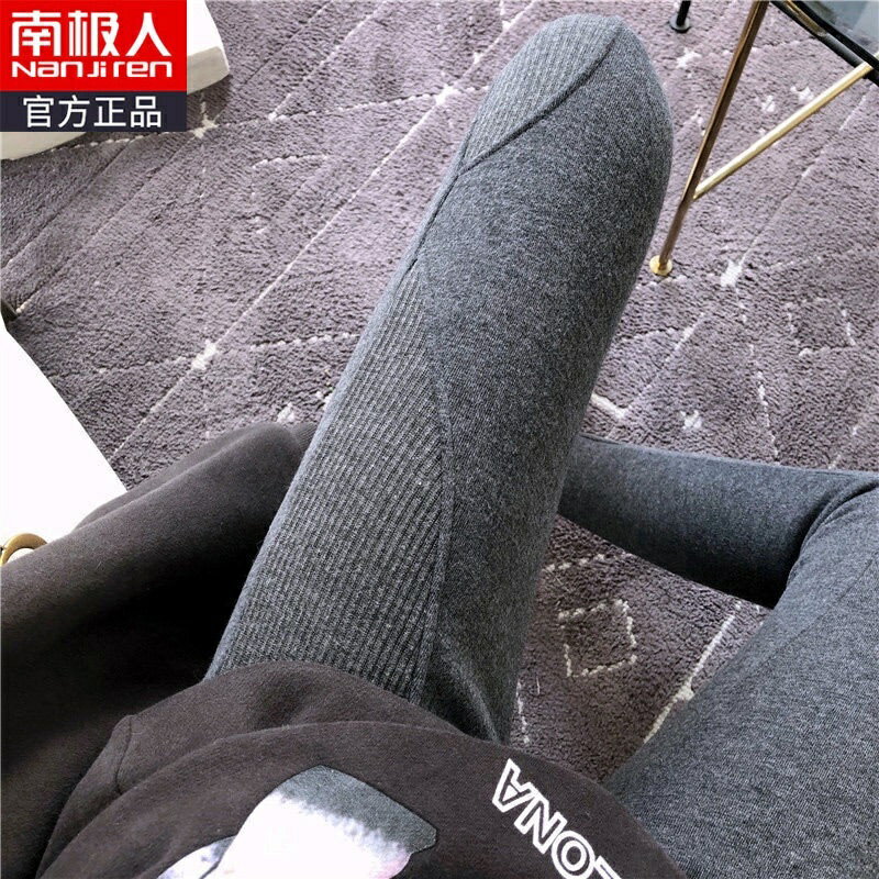刷毛 超大彈力窄管褲 高腰 韓品 秋冬季灰色螺紋內搭褲女外穿彈力內穿衛生褲刷毛加厚保暖棉褲