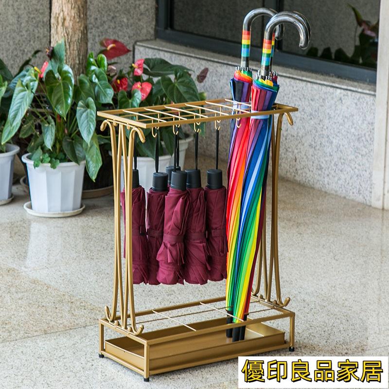 免運 開立發票 雨傘架 支架 雨傘收納架家用入戶進門口掛傘桶多功能商用酒店大堂放雨傘的架子
