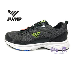 【巷子屋】JUMP將門 男款免綁帶鬆緊超輕量運動慢跑鞋 [1050] 碳灰 超值價$890
