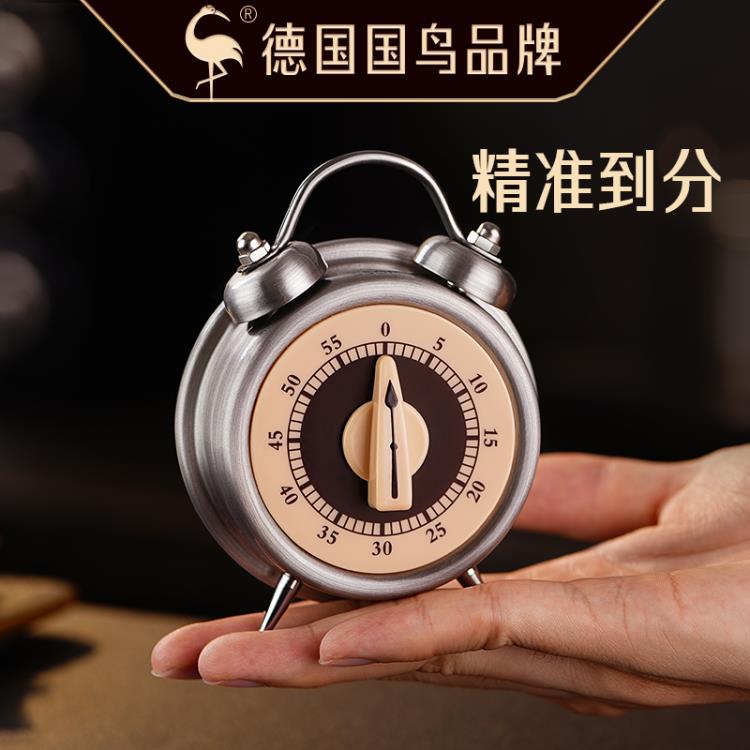 計時器 三四鋼計時器廚房時間管理器學生做題提醒器倒計時鬧鐘定時器