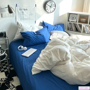 8色 新款ins風撞色雙拼舒柔棉床包四件組 絕美克萊因藍 裸睡床包被套組 雙人床包組加大雙人床包組 床單組床罩組