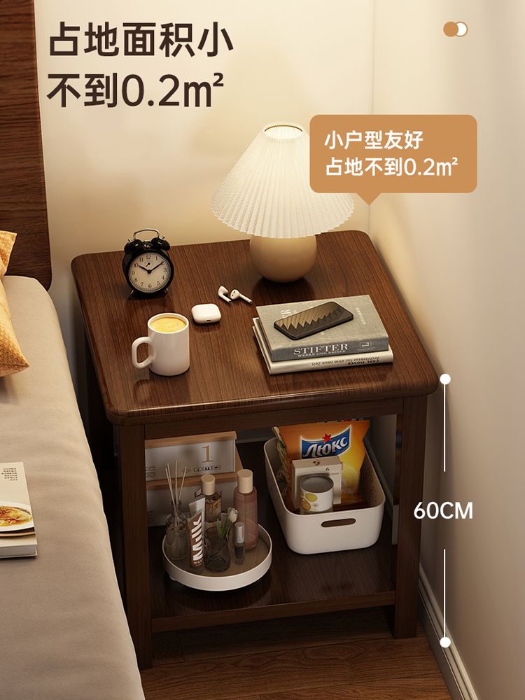 免運/速發 公司貨 開立發票 實木床頭櫃替代品簡約現代小型家用臥室邊幾置物架簡易收納櫃 支援安裝 快速出貨