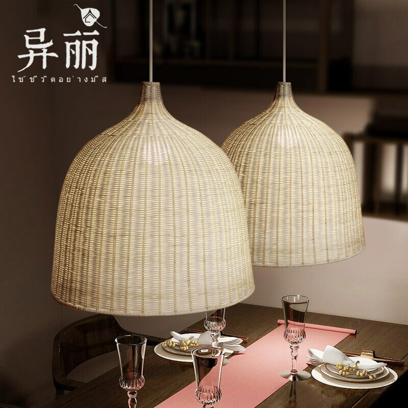 【優選百貨】餐廳竹編吊燈茶室民宿日式藤藝燈具侘寂禪意藤編燈罩仿古燈飾燈籠