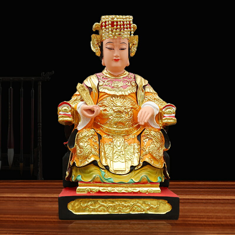 媽祖娘娘神像家用供奉天上圣母樹脂擺件16寸天后天妃海神媽祖佛像| 協貿