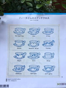 居家手作日本Hobbyra花茶杯、咖啡杯刺繡壁飾材料包