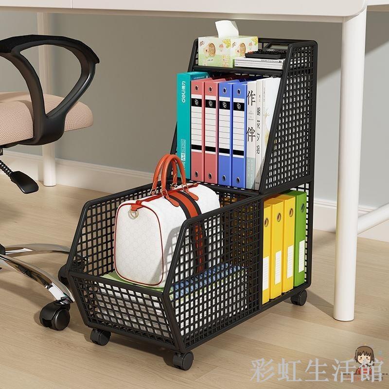 可移動書包置物架桌下置物架書包書本收納櫃兒童辦公室收納小推車