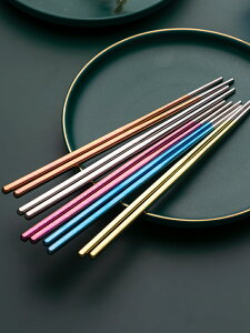 純鈦筷子套裝 鈦合金快子便攜餐具筷單雙家用高檔一人筷