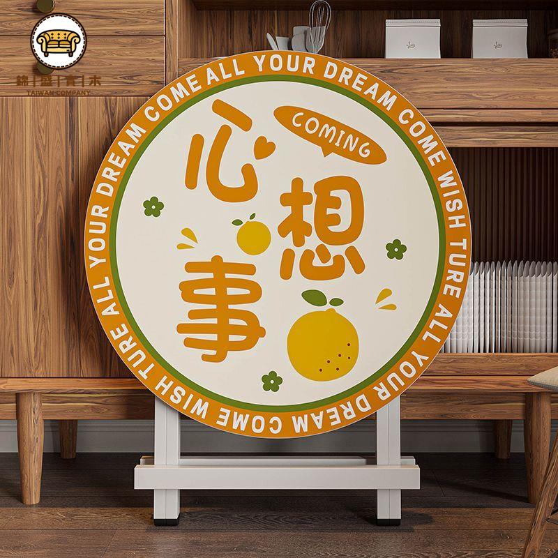 工廠現貨 特惠/免運 折疊桌 吃飯桌 寫字桌 戶外桌 餐廳桌 小戶型折疊桌 折疊桌子餐桌家用簡易圓形小桌子戶外便攜式吃飯學習寫字陽臺休閑開立發票 售後保障 全館折扣j538