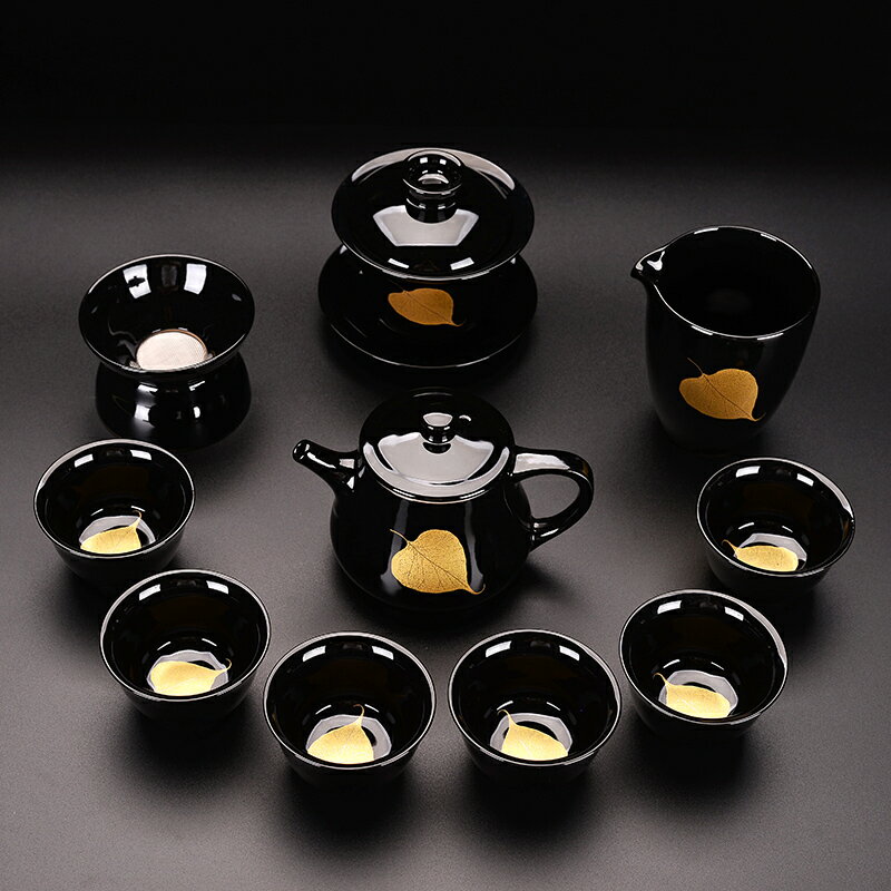 沙金功夫泡茶具套裝陶瓷家用茶葉配件工具用品全套網紅中國風簡便