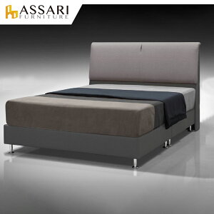 傢集906型亞麻布床底/床架-雙人5尺/ASSARI
