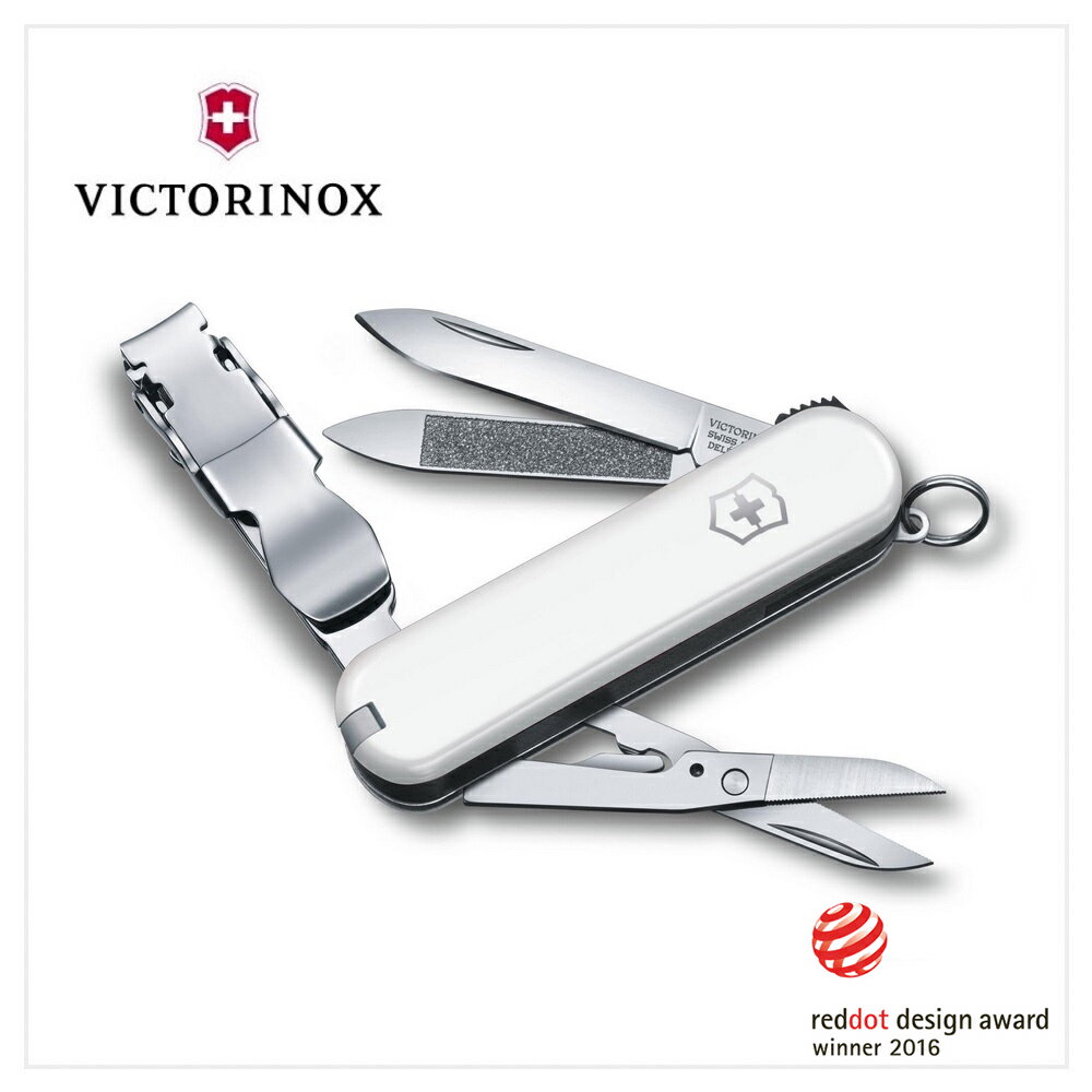VICTORINOX 瑞士維氏 瑞士刀 Nail Clip 580 65mm 白 0.6463.7