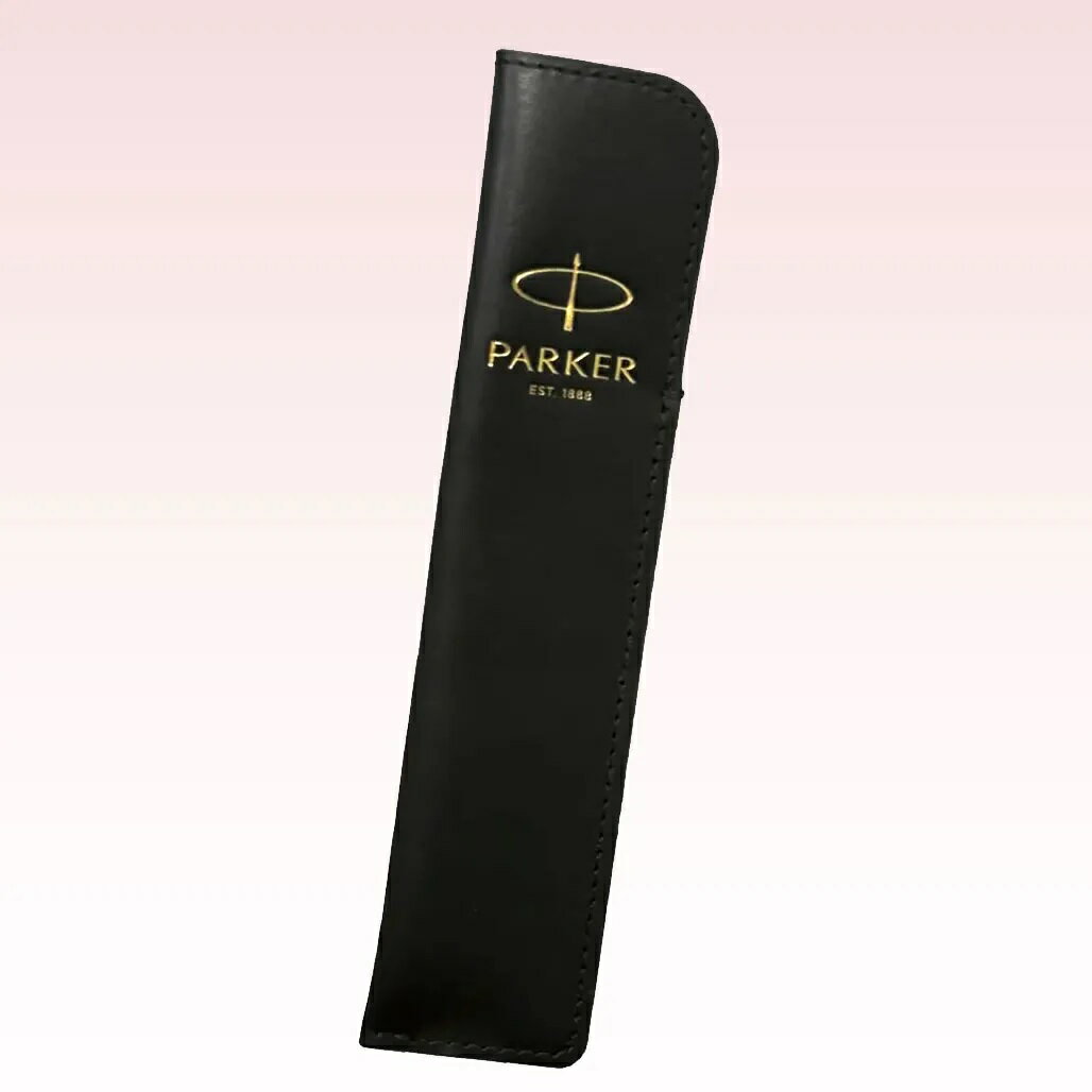PARKER 派克 IM金屬系列暮光藍鋼珠筆 真皮筆套禮盒 1