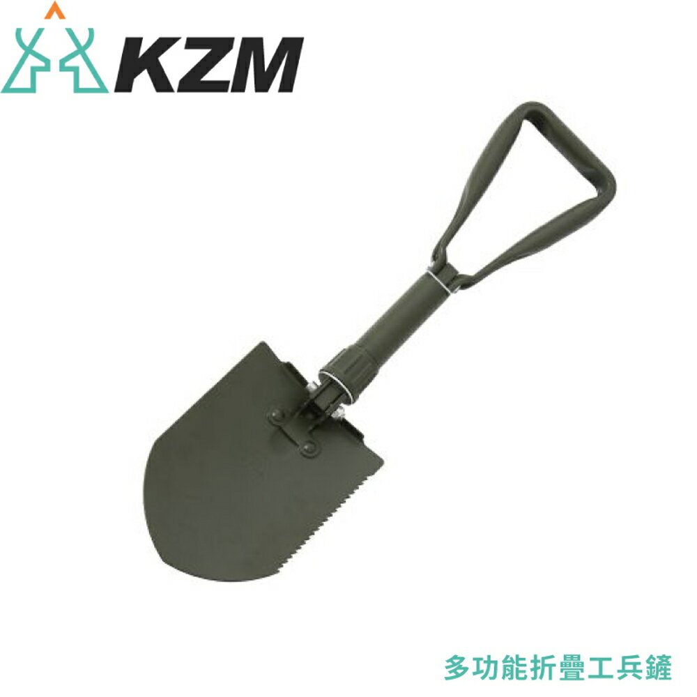 【KAZMI 韓國 KZM 多功能折疊工兵鏟 】K7T3F004/露營工具/鏟子/鋤頭/鎬/園藝