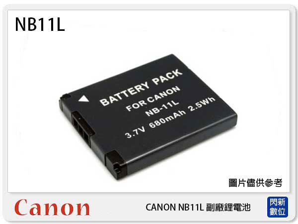 CANON NB-11L 副廠電池(NB11L)PowerShot A4000/IS A2400【APP下單4%點數回饋】