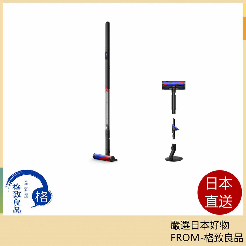 【日本直送！快速發貨！】Dyson戴森輕量吸塵器 SV50FF 日本限定 25年款