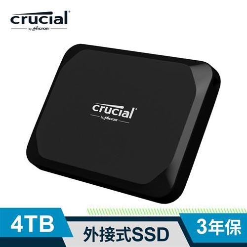 【現折$50 最高回饋3000點】 Micron Crucial X9 4TB 外接式SSD
