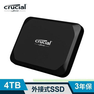 【最高22%回饋 5000點】Micron Crucial X9 4TB 外接式SSD