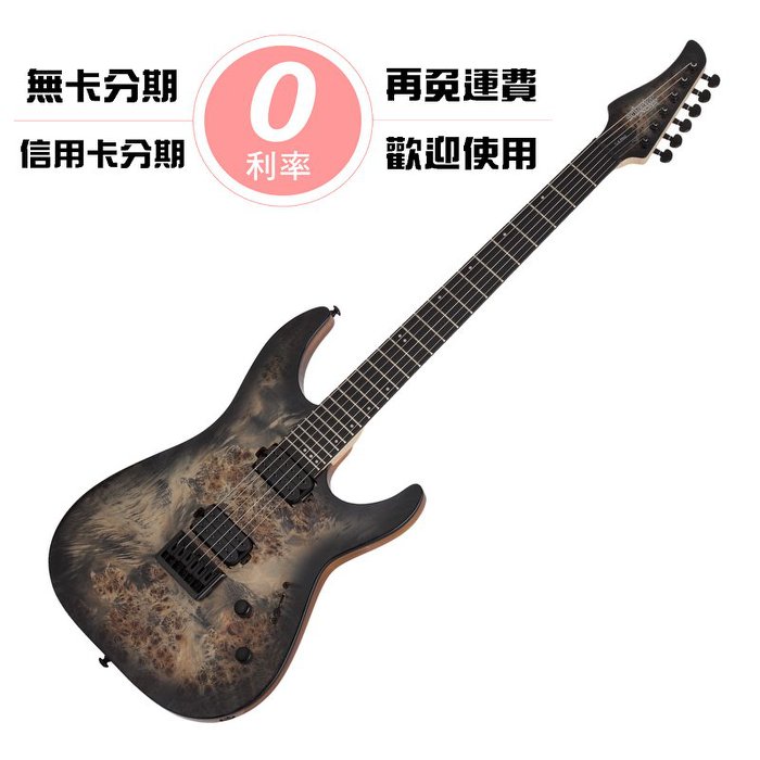 分期免運 Schecter C-6 Pro CB 漸層炭紋 原木樹瘤 無搖座 電吉他【唐尼樂器】