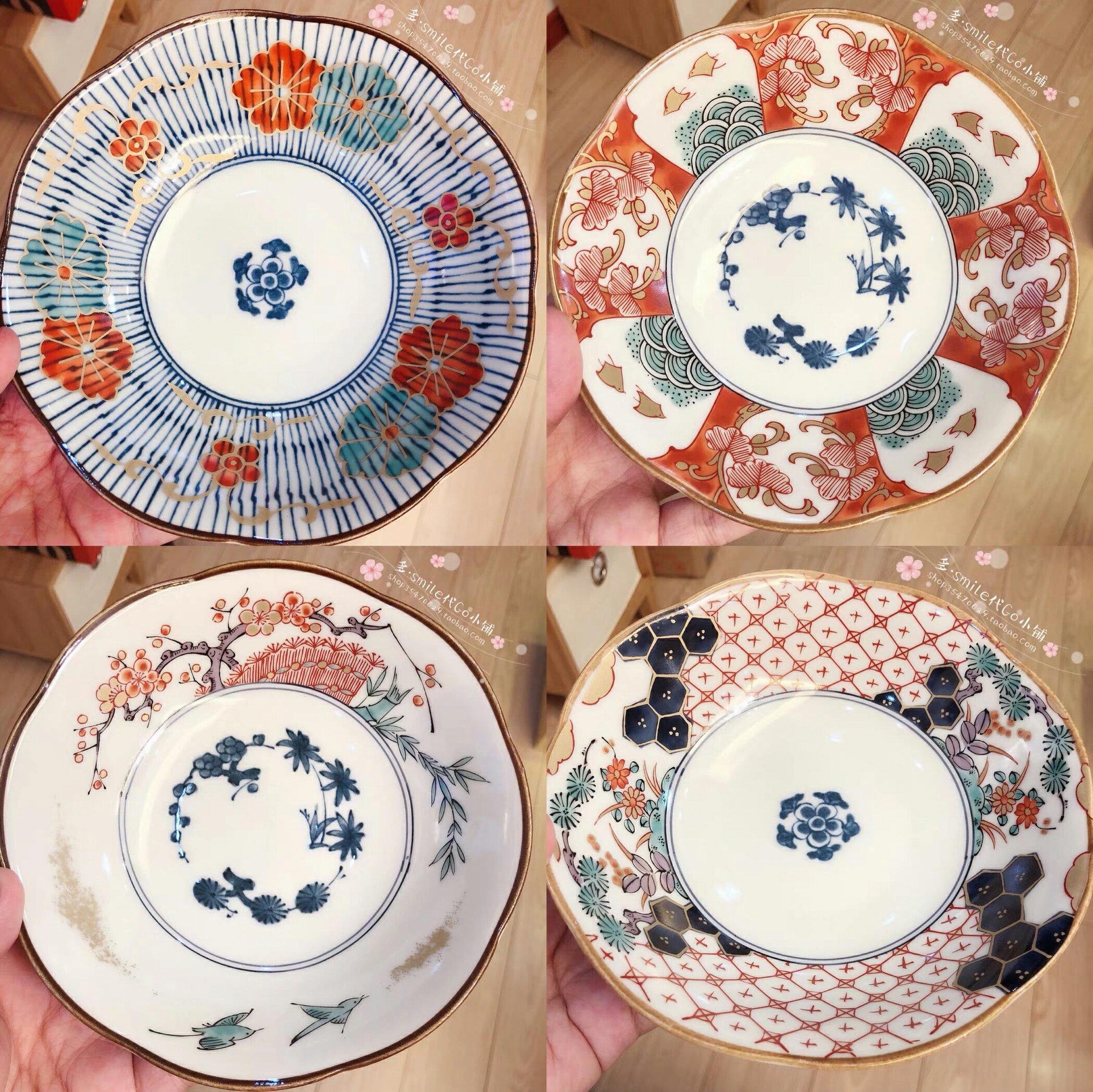 進口古伊萬里燒美濃燒染錦花草千鳥陶瓷盤拌面碗16522 | 協貿國際日用品