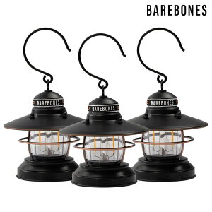 Barebones 吊掛營燈組(3入) Edison Mini Lantern LIV-276.277.278 / 城市綠洲(迷你營燈 檯燈 吊燈 USB充電 照明設備)