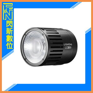 Godox 神牛 LC30D 33W 白光 小型 LED補光燈 攝影燈【跨店APP下單最高20%點數回饋】