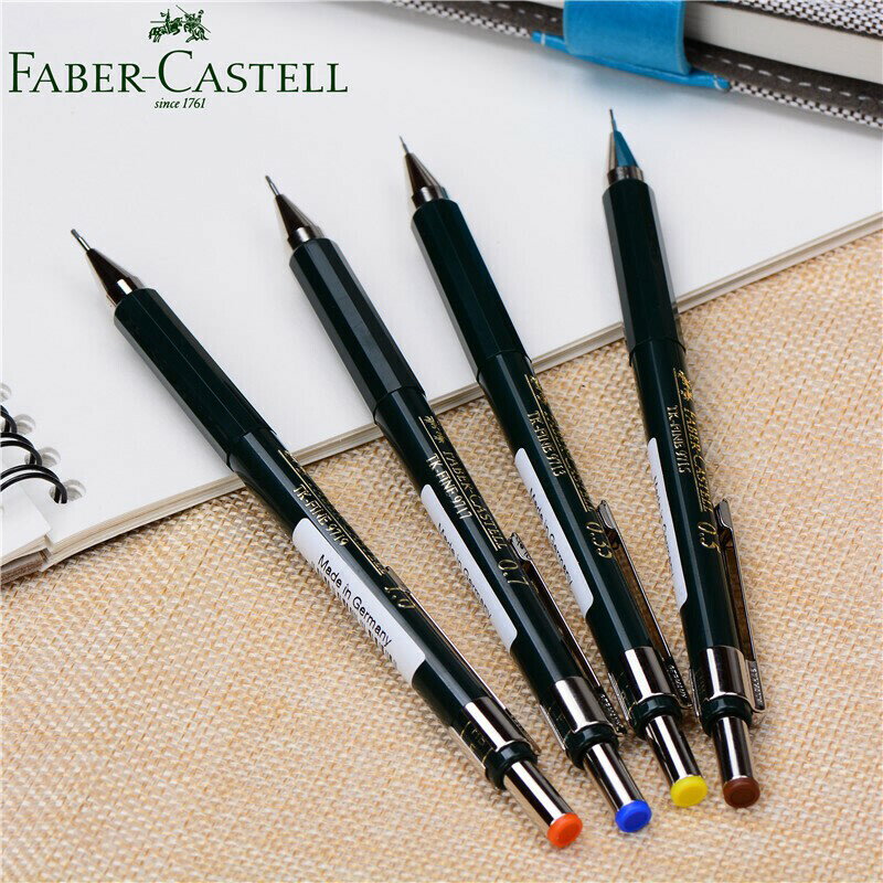 德國輝柏Faber-Castell TK Fine 高級製圖自動鉛筆 製圖鉛筆 0.3 0.5 0.7 0.9mm