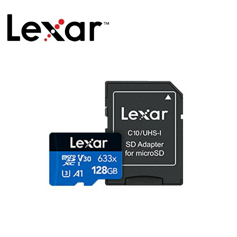 Lexar雷克沙 633x 32GB 64GB 128GB 256GB TF記憶卡 microSDXC攝影機 監視器監控