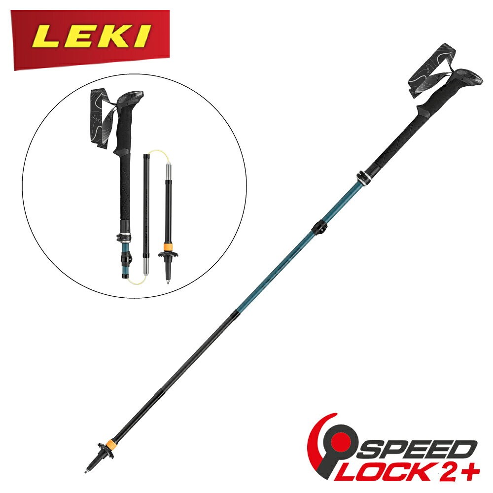 【LEKI 德國 Makalu FX Carbon AS 泡棉長握把碳纖維登山杖《青藍/深青藍/黑》】65620631S/登山