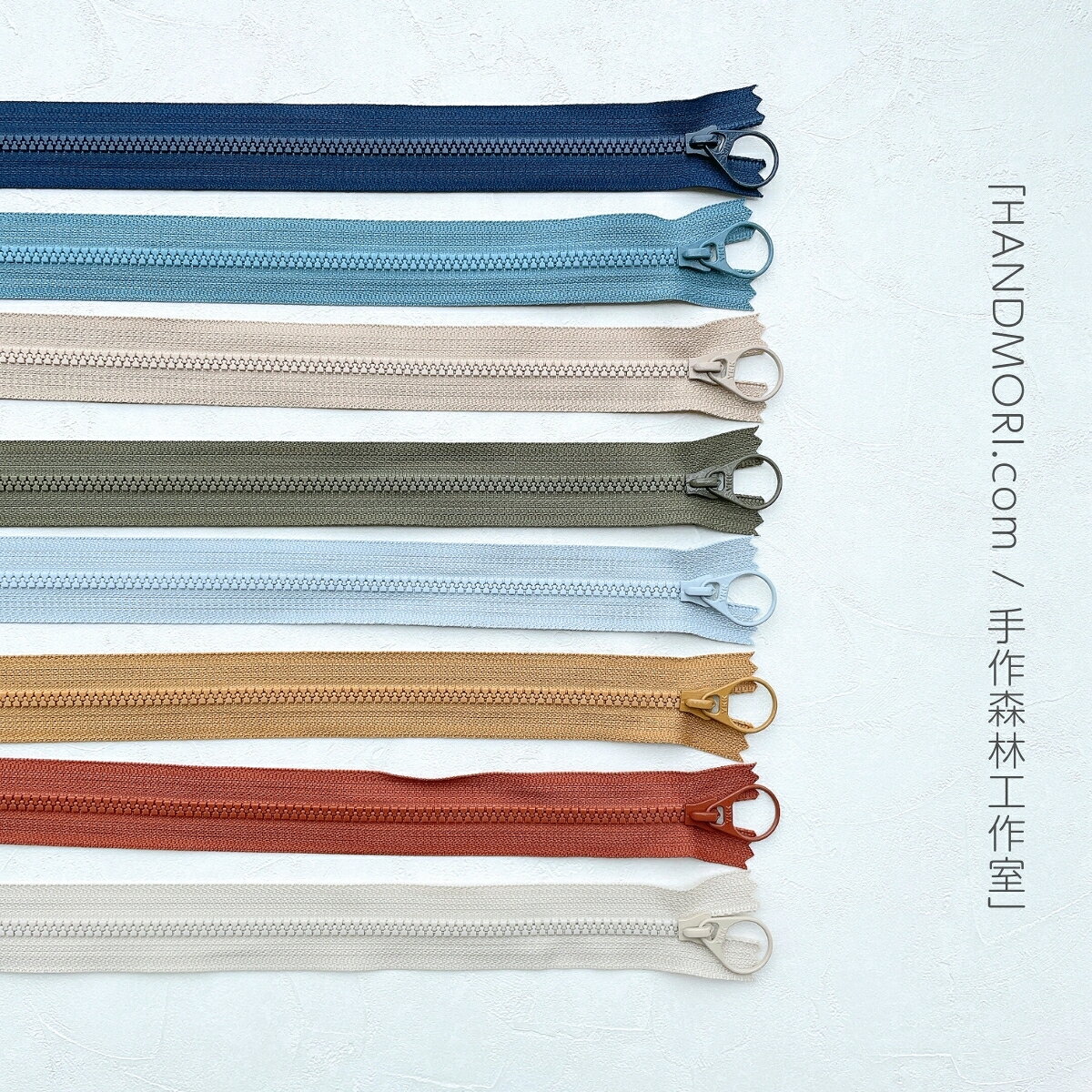 手作森林【YKK拉鍊】25cm 多色可選 3V 塑鋼拉鍊 拼布材料 萬用拉鍊 1
