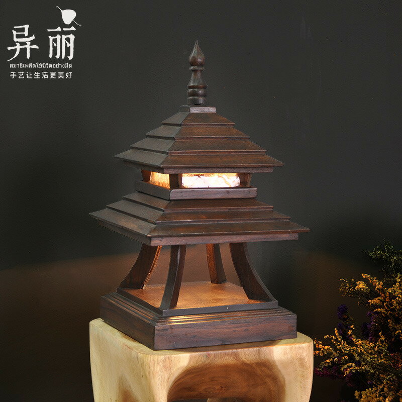 新中式木製臺燈復古實木庭院燈實木仿古庭院燈餐廳會所內庭院燈