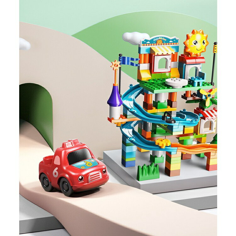 男童女童　 211顆粒飛車滑道樂園 小車滑道 滑道積木 -送512孔大底板 大顆粒積木 相容樂高duplo 5