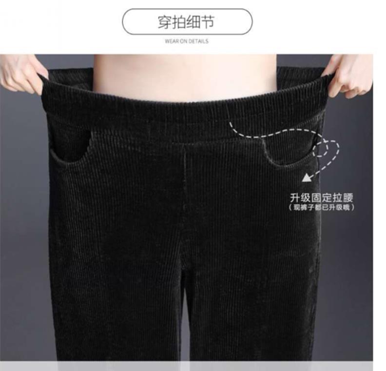 冬季羊羔絨加厚燈芯絨褲子女棉褲韓版寬松百搭外穿保暖加絨休閑褲 4