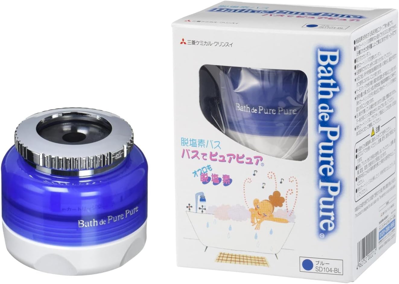 [5東京直購] Cleansui SD104-BL 浴缸水龍頭淨水器 (1入) 濾水器 含1濾芯 可加購SYC202W每1~2個月替換