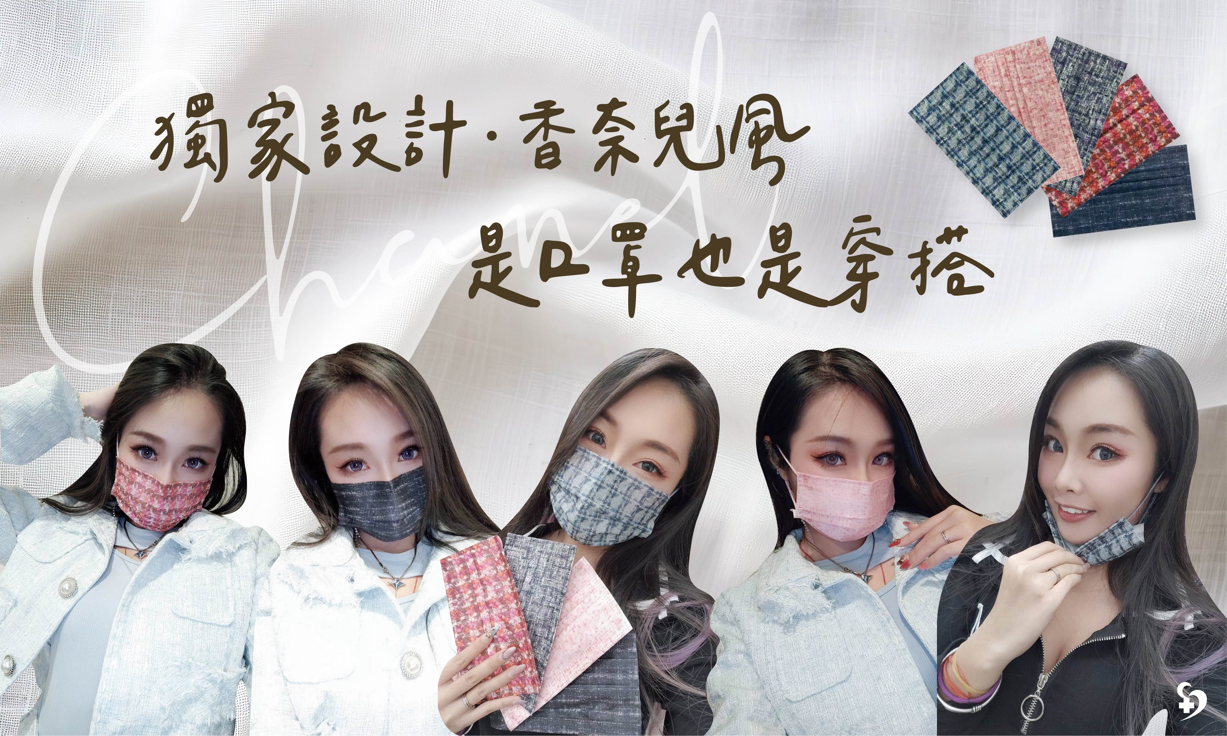 芙樂 - 限時優惠好康折扣