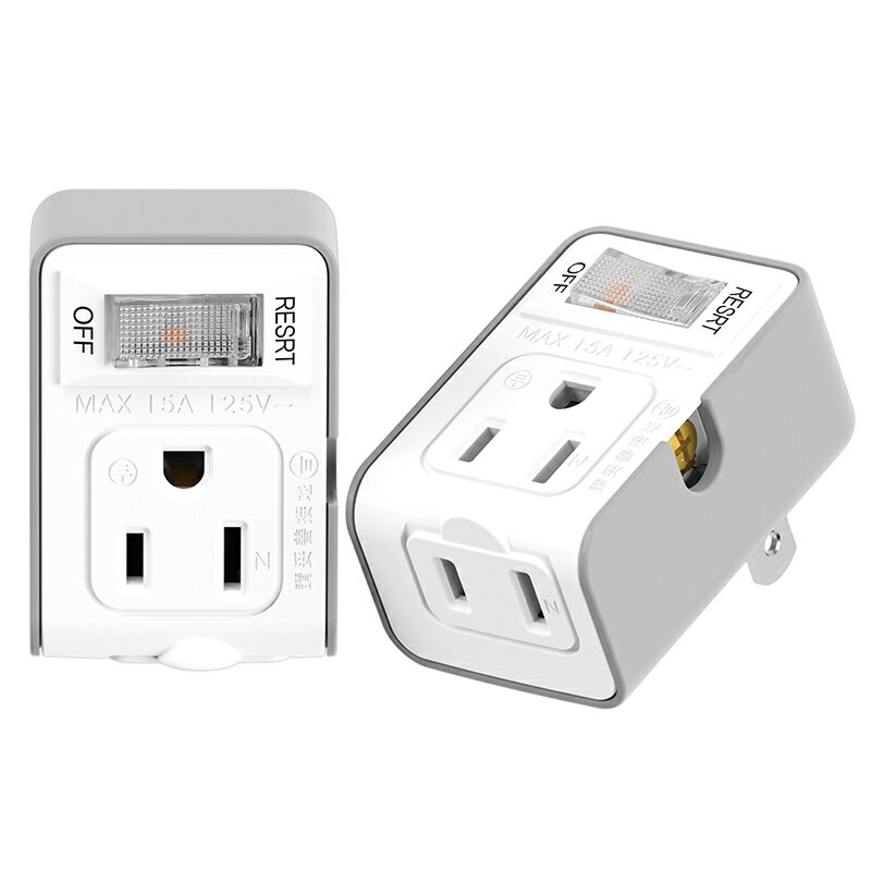 【iPlus+ 保護傘】1切2座3變2小壁插 PU-1123A