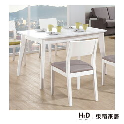 奧斯卡白色4.3尺餐桌 / H&D