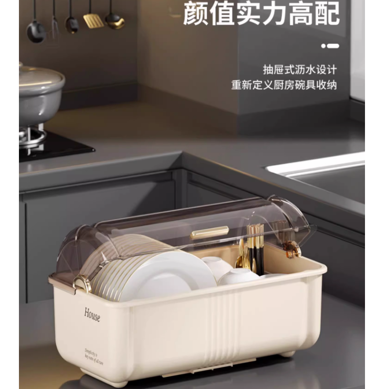 碗碟收納架 碗櫃家用 廚房帶蓋瀝水置物架 放餐具盤子碗筷