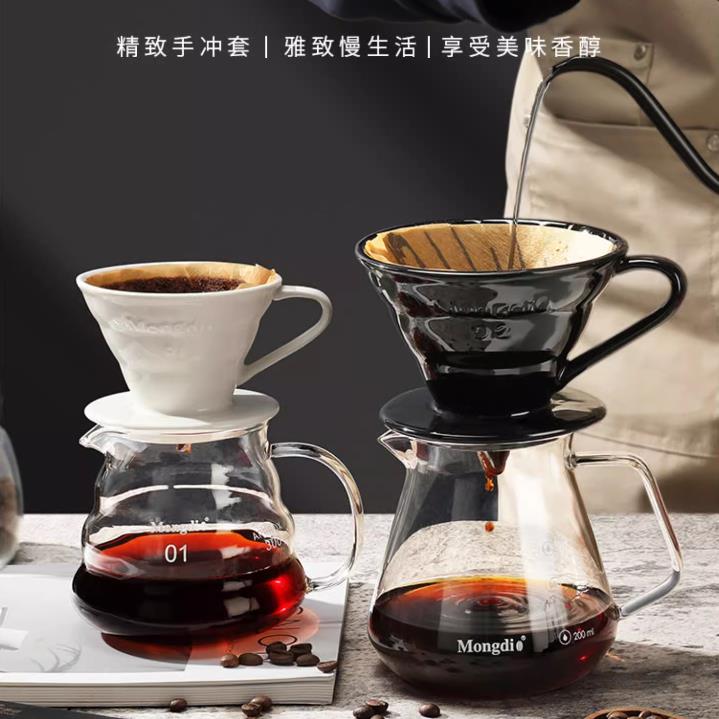 【101號陶瓷濾杯手沖咖啡套裝-多款可選-1款/組】過濾漏斗咖啡粉過濾網咖啡壺篩檢程式-250401