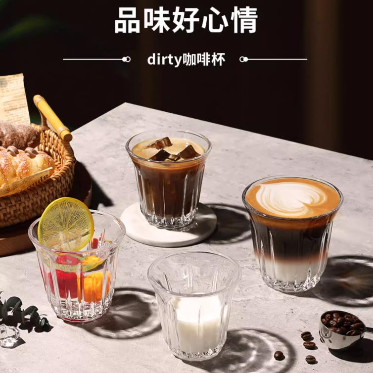 【玻璃咖啡杯系列-301-多款可選-1款/組】拿鐵杯拉花咖啡杯子套裝咖啡拉花杯-250401
