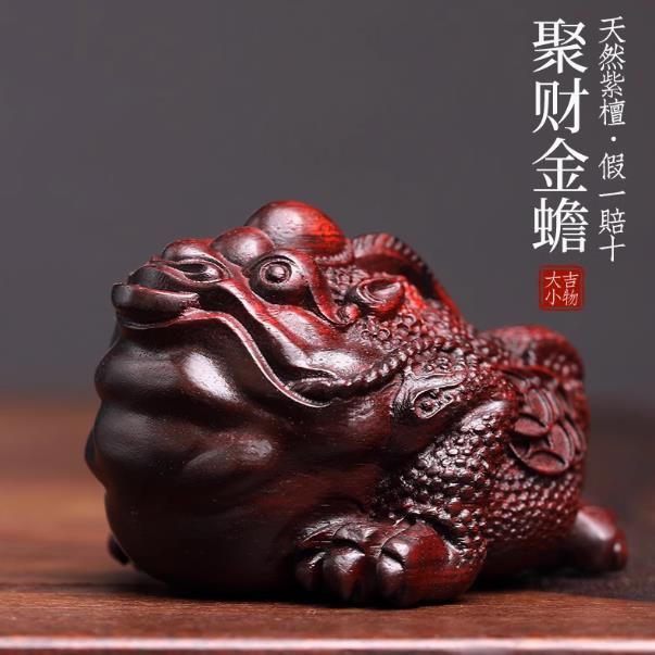 【神佛神獸文玩手把件-513-02-多款可選-1款/組】綠檀紫檀金絲楠木雕工藝擺件(禮盒裝)-250402